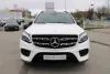 Mercedes-Benz GLS Klasse 350d 4MATIC Thumbnail 2